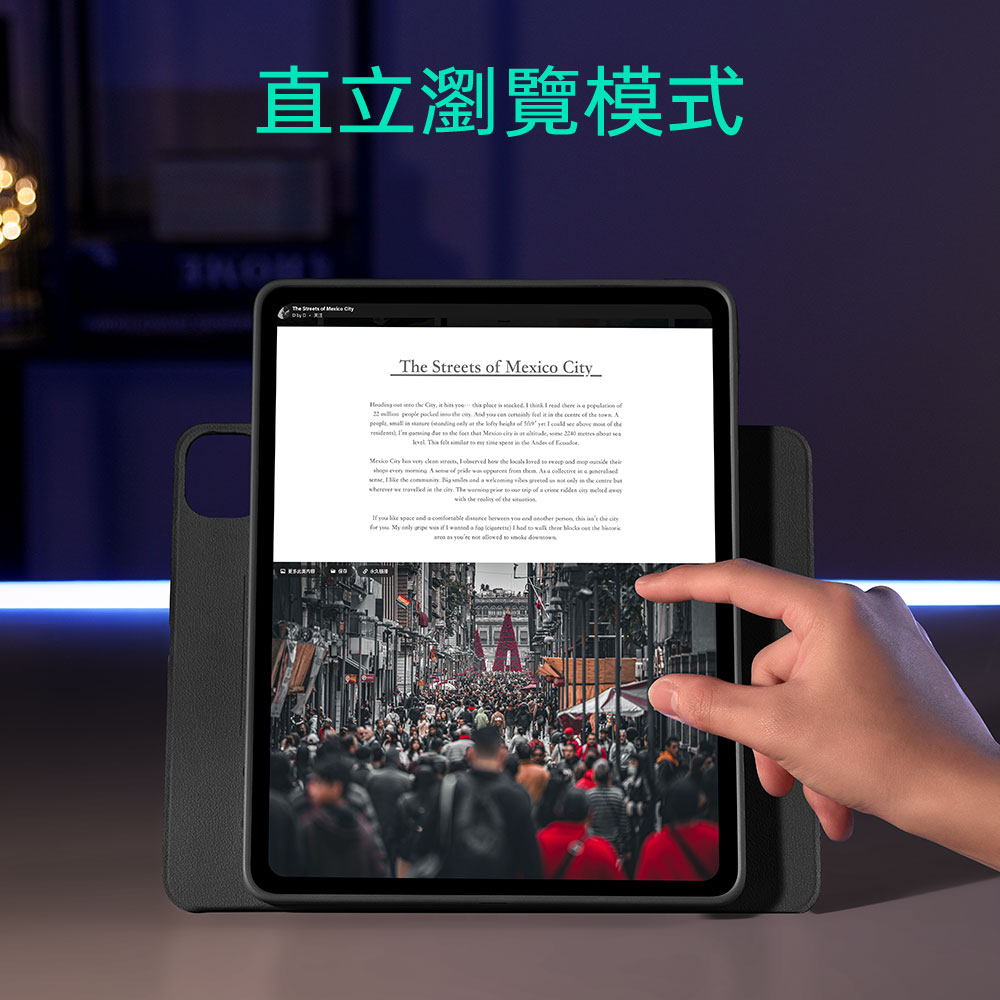 ESR 億色 眾置可升降 iPad Pro 13 吋 (第 7 代,2024,M4) 可拆式平板保護殼, 魔力黑