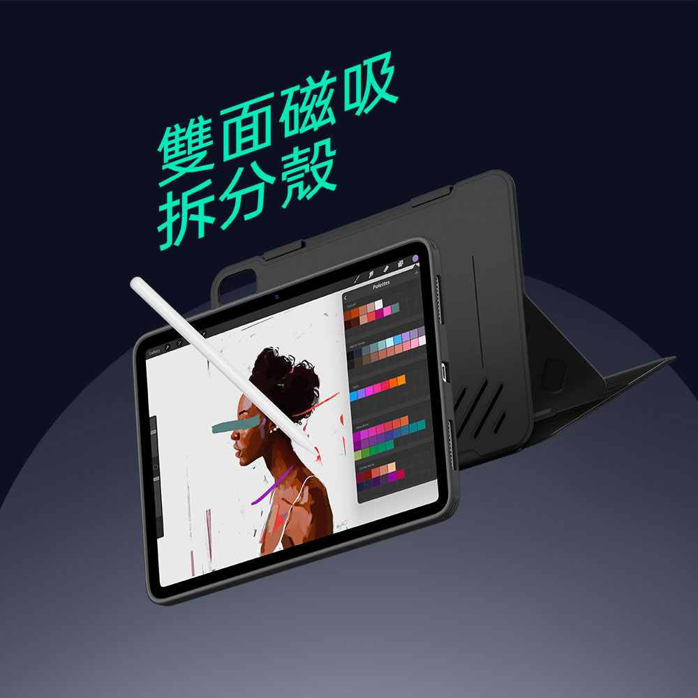 ESR 億色 眾置可升降 iPad Pro 13 吋 (第 7 代,2024,M4) 可拆式平板保護殼, 魔力黑