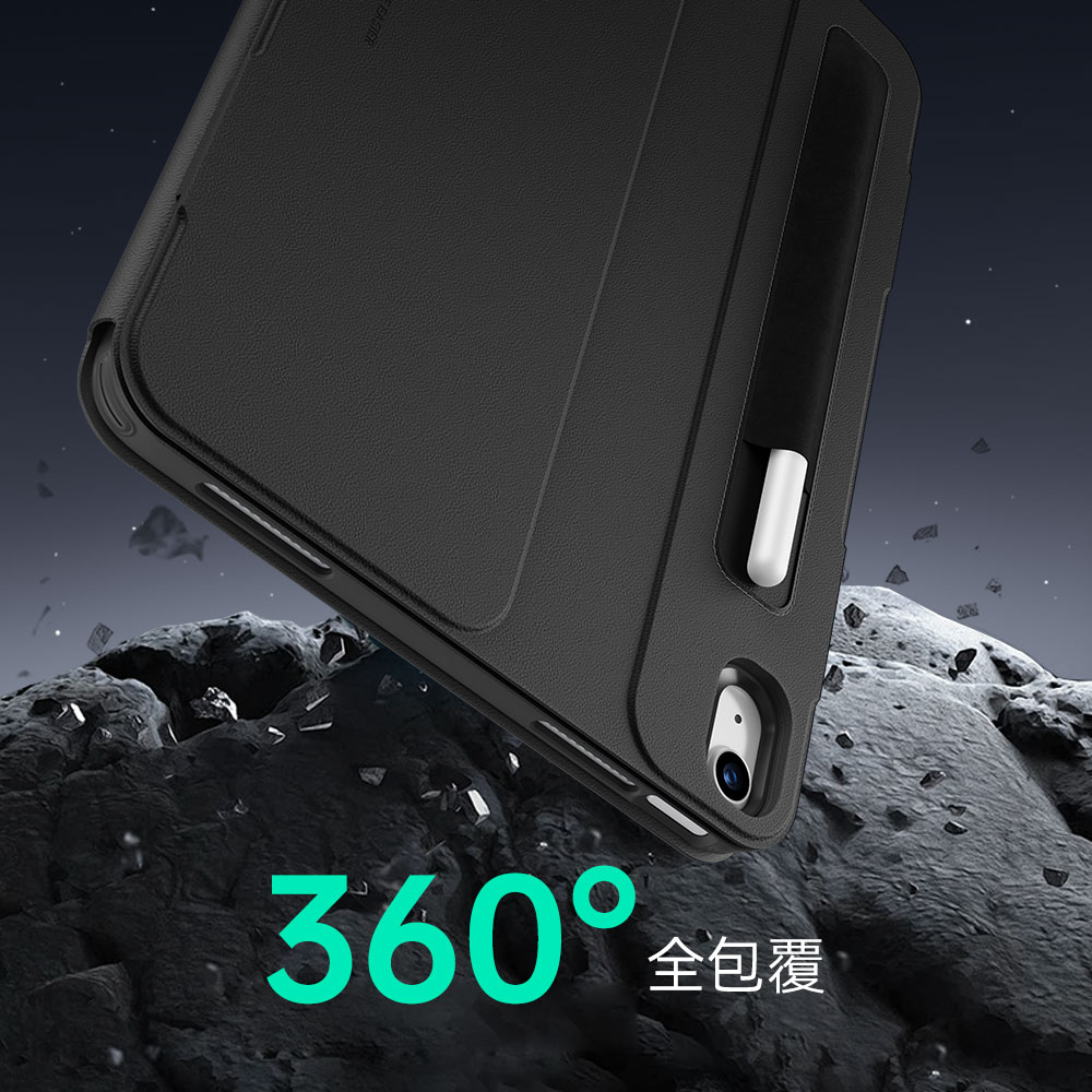 ESR 億色 眾置可升降 iPad Pro 13 吋 (第 7 代,2024,M4) 可拆式平板保護殼, 魔力黑